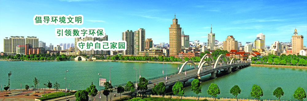 山東省雪野啤酒有限公司